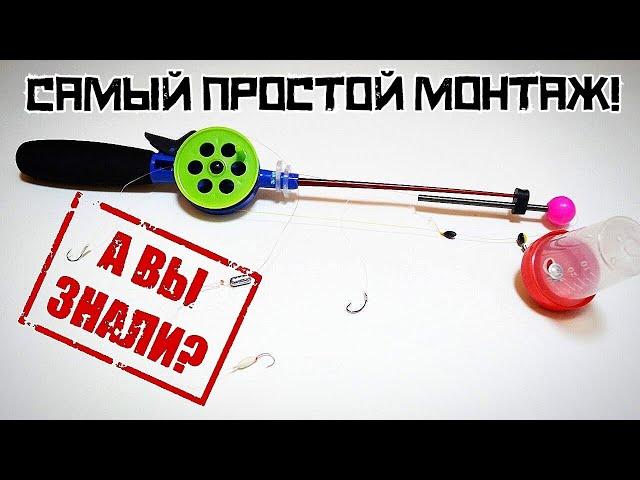 ЗИМНЯЯ ДОНКА-УБИЙЦА! Как собрать комбайн?! ВСЕГО за 5 МИНУТ!