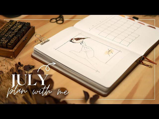 July Bullet Journal Plan With Me  |  Simple BuJo Setup 