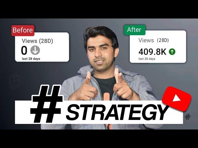 Youtube Video Mein Hashtags Kaise Lagaye / How to Add Hashtags on YouTube / Views Kaise Badhaye