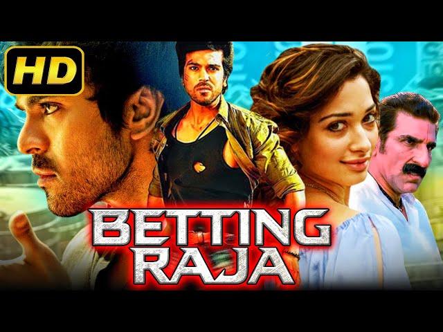 Betting Raja (HD) Ram Charan Superhit Action Hindi Dubbed Movie | Tamannaah Bhatia