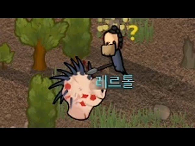 림월드 어노말리 2024-04-12