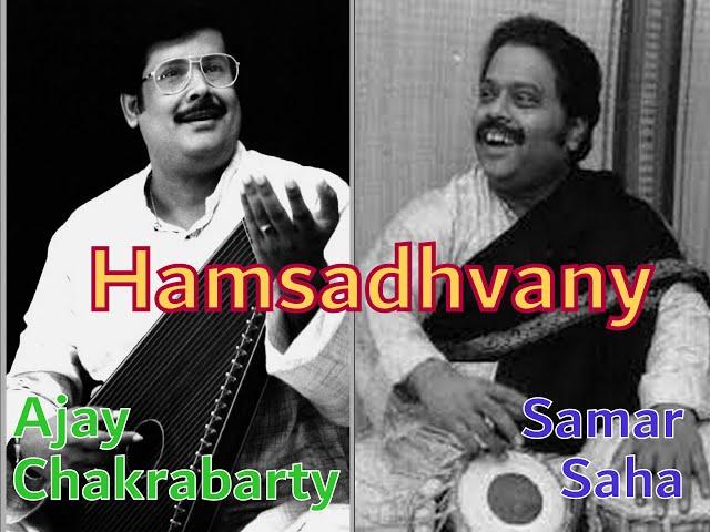 Raga Hamsadhvany - Ajay Chakrabarty