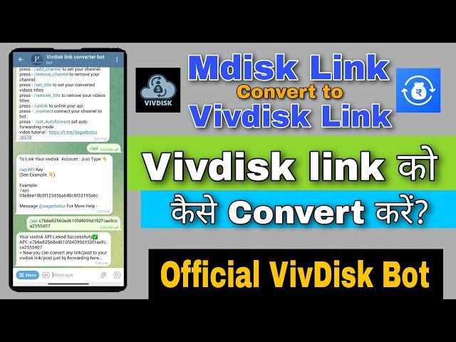 Mdisk link Convert To Vivdisk link || Mdisk - Terabox Best Alternative || VivDisk link not opening