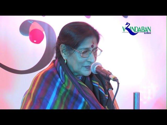 Anubhav - Baithak with Smt Kishori Amonkar - 14th Nov 2015