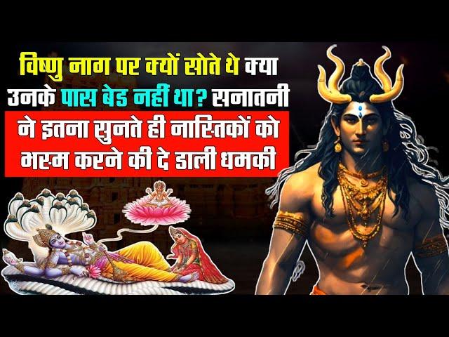 Baukhlaya Vishnu Bhakt Aaya Live Debate Me De Dali Dhamki | Hot Debate | The Realist Azad