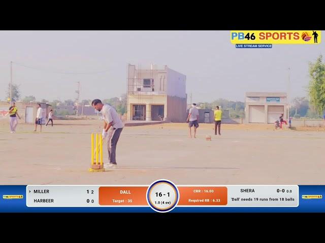 LIVE CRICKET LEAGUE DUHAL || ALGON KOTHI VS DALL || QUARTER FINAL  ||