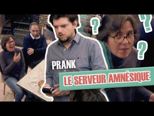 Pranque : Le serveur amnésique (Version Web)