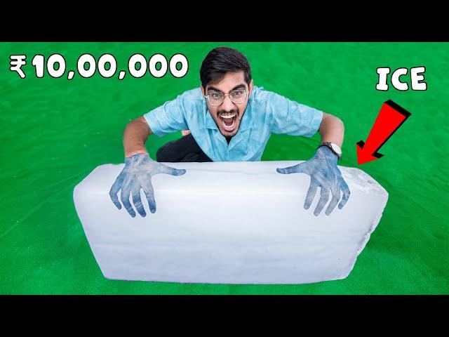 बर्फ बचाओ और जीतो ₹10 लाख | Save The Ice & Win 10 Lakh