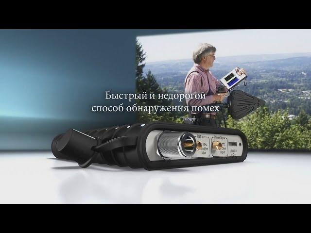 Tektronix RSA306 - видеообзор USB анализатора спектра и сигналов реального времени