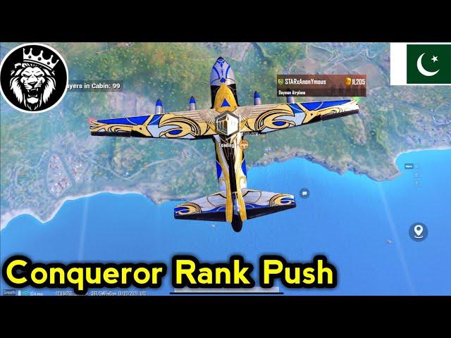 SEASON 17 CONQUEROR RANK PUSH - PUBG MOBILE