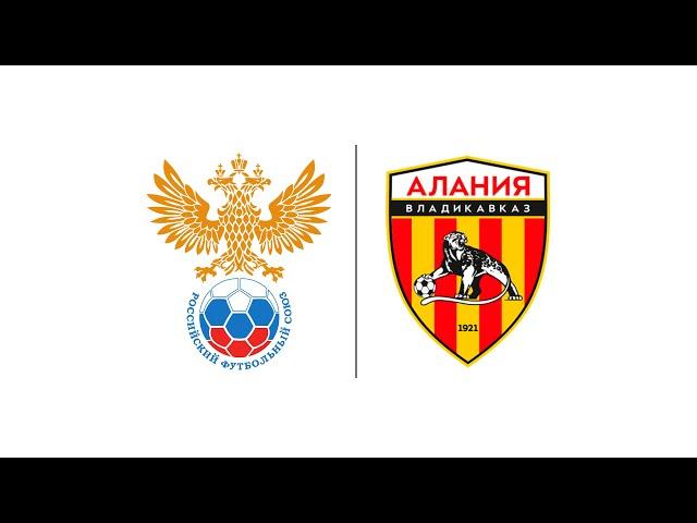 (Subtitled) Гимн ФК Алания Владикавказ - FC Alania Vladikavkaz Anthem