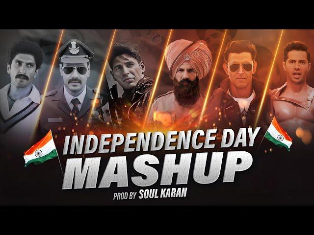 Independence Day Mashup 2024 | Vdj Soul Karan | 15th August | Patriotic Anthem | Tribute To Soldiers