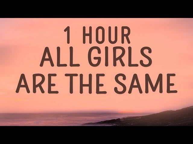 Juice WRLD - All Girls Are The Same [1 Hour Loop]