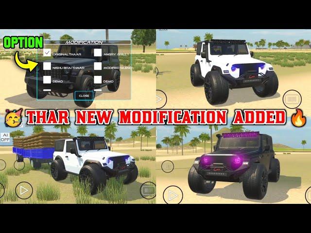 Thar New Modification Add हो गई Indian vehicles simulator 3D #indianvehiclessimulator3dnewupdate