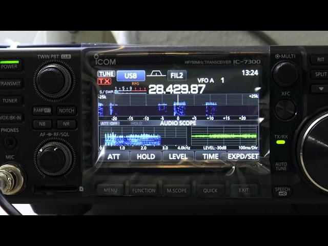 My New Icom 7300! It's AWESOME!!