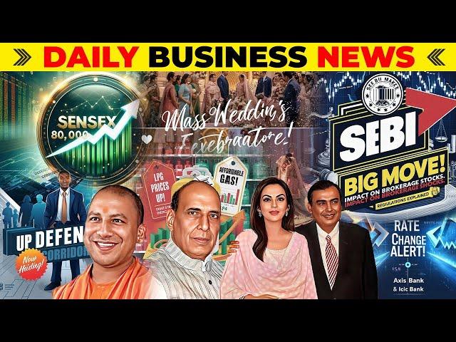 Business News: Sensex crosses 80,000, Ambani family mass wedding, Brokerage stocks decline,