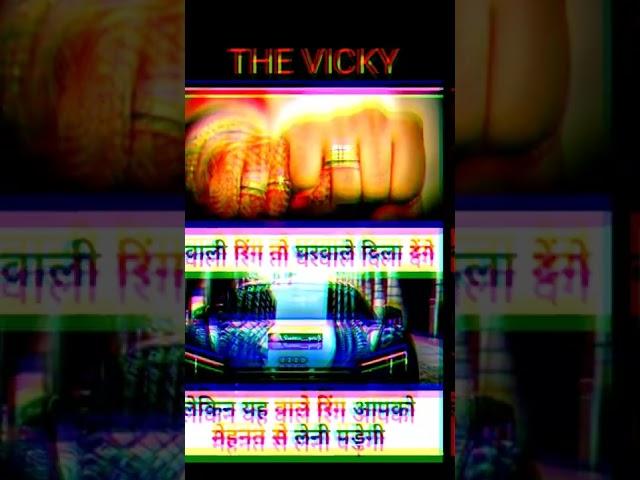 audi wali ring - the vicky !! motivational videos #thevicky#shorts#motivation