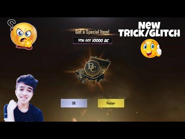 how to get free bc in pubg lite pubg lite free bc glitch 