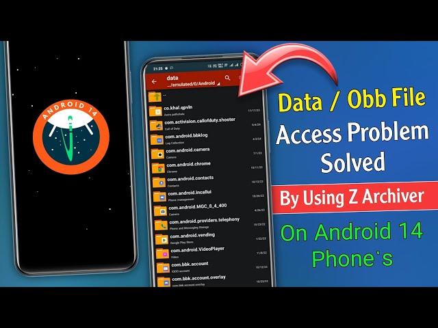 Data Obb File Access Problem Solved In Android 14 | Z Archiver Data Obb File Access Problem Solve