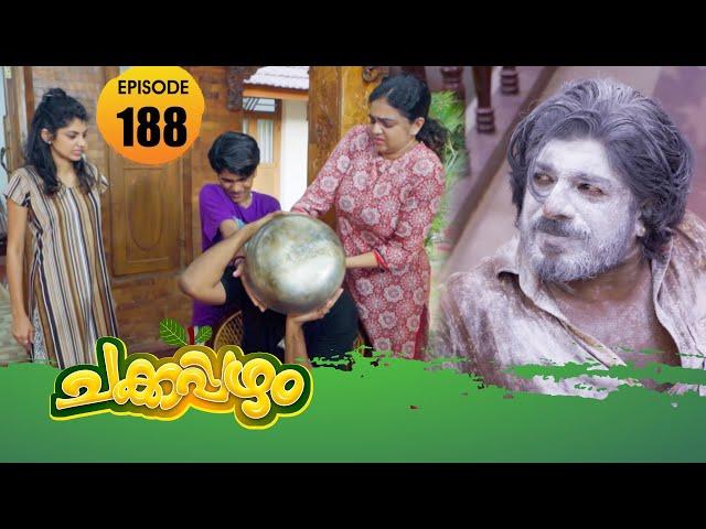 Chakkappazham 2│Comedy Series│EP# 188