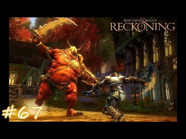 Kingdoms of Amalur: Reckoning #67 Битва с Чемпионами Арены