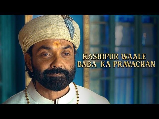 Kashipur waale Baba ka Pravachan | Aashram Chapter 2 - The Dark Side | Bobby Deol | MX Player