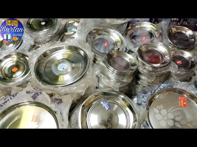 steel thali,Steel plate,स्टील थाली,स्टील प्लेट,Steel थाली,Steel प्लेट,Dinner plate,Dinner thali