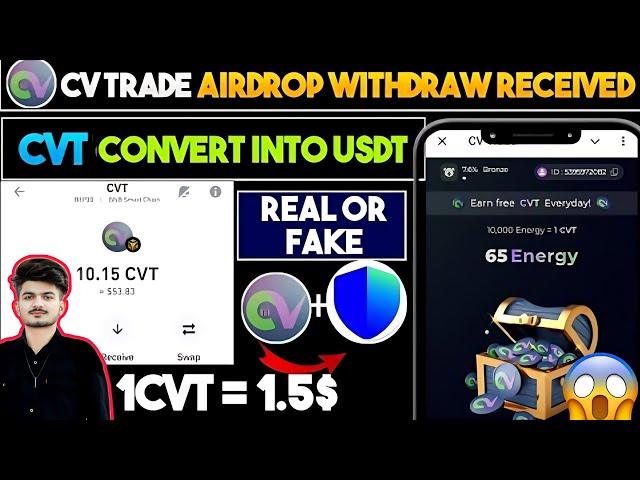 CVT token withdrawal and sell process | CVT token sell kaise kare | CVT token withdraw new update