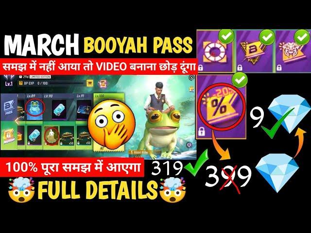 March Booyah Pass Free Fire 2024 | 319 Booyah Pass | Booyah Pass Free Fire March Booyah Pass 399 ff