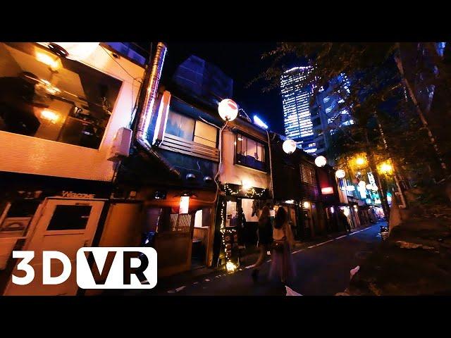 JAPAN VR 180 3D | Bars lined up in old buildings in JAPAN, TOKYO SHIBUYA #6