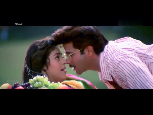 Lelo Lelo Mera Imtihaan - Andaz (1994) Anil Kapoor/ Juhi Chawla /Full Video Song