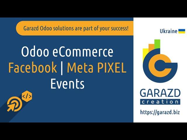 Odoo Facebook Pixel Events: setup and configure in Odoo 17 | Odoo Meta Pixel for Odoo eCommerce