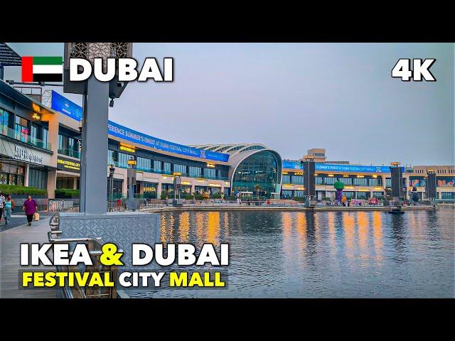 Dubai Festival City Mall & IKEA 4K Walk Tour