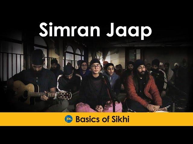 Vaheguru Simran by Amrit Kaur & Jagjit Singh