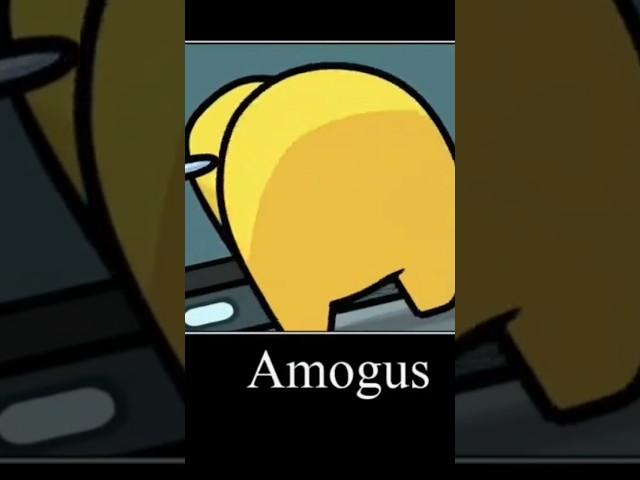 AMOGUS MEME #amongus#meme#FUNNY#funnymemes#memes#amongusfunny#oldmeme