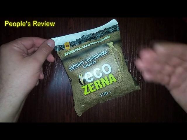 Eco zerna, супер вкусные семечки! Это стоит попробовать! "Эко-Зёрна, обзор и распаковка.