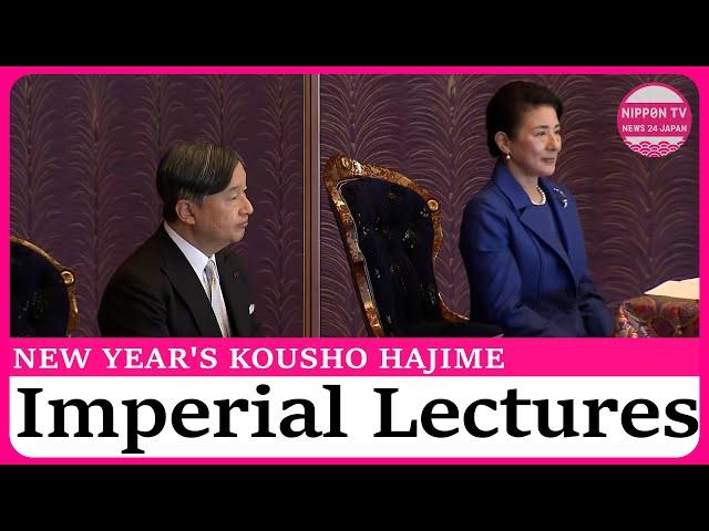 Imperial family members attend New Year's lectures at palace