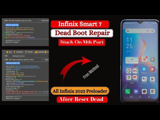 Infinix Smart 7 Dead Boot Repair | All Infinix 2023 Preloader After Reset Dead,Mtk Port Stuck Fix