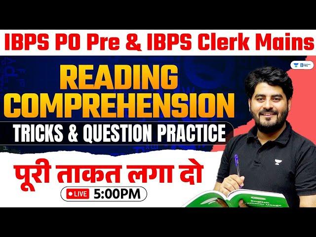 Reading Comprehension Questions Practice For IBPS PO Pre & IBPS Clerk Mains | By Vishal Sir