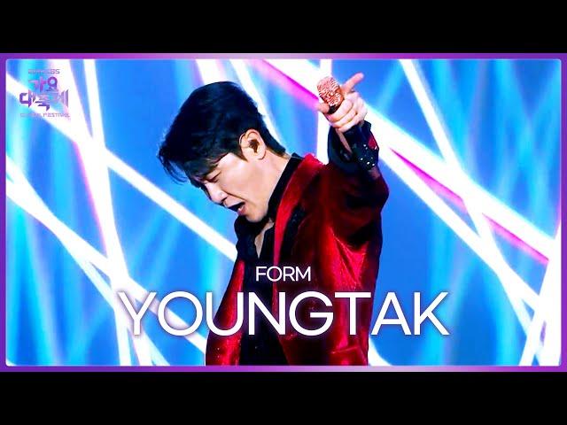 YOUNGTAK 영탁 - FORM [2024 KBS Song Festival]  KBS WORLD TV 241220