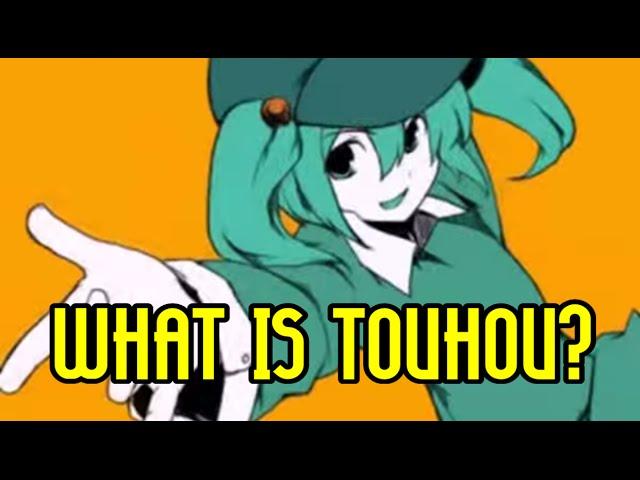 WHAT IS TOUHOU? An informational video