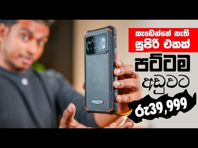 Rugged on Budget? HOTWAV Cyber 13 in Sri Lanka Sinhala Review By SL PHOTO