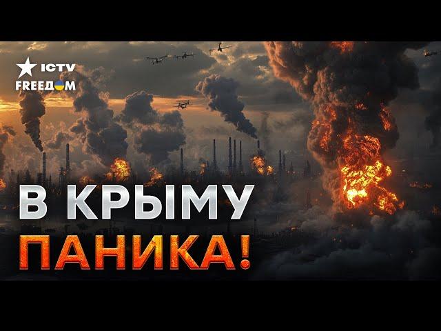 ЭКСТРЕННАЯ ЭВАКУАЦИЯ в Крыму️ ВОТ КУДА ПОПАЛИ ВСУ - Феодосия таких ВЗРЫВОВ еще не слышала