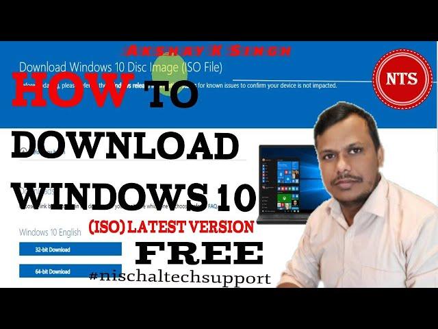 How to download windows 10 latest version ISO  | Windows 10 Original ISO  Download for Free | 2020 |