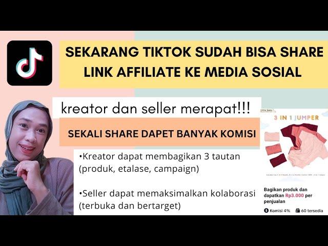 CARA SHARE LINK TAUTAN AFFILIATE DI TIKTOK | CARA SHARE LINK AFFILIATE DI TIKTOK || TUTOR TIKTOK