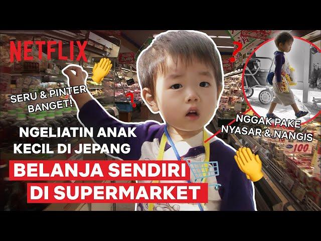 GUMUSH BANGET Liat Anak Kecil Jepang Ke Supermarket | Old Enough! | Clip