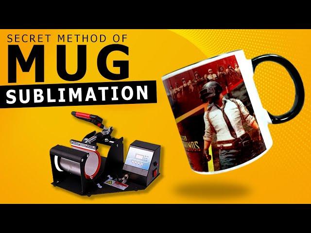 Mug Sublimation | How to print your photo on mug |  Step-by-Step Mug Printing