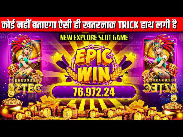 Explorer slots jackpot jitne ka secret | teen patti master | explorer slots game tricks