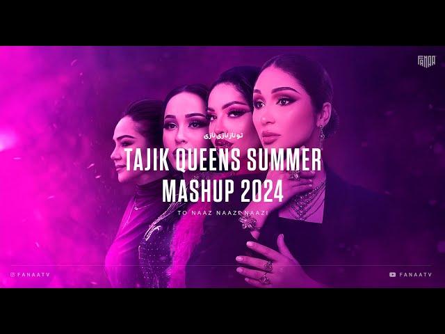 Tajik Queens Summer Mashup 2024 Mehrnigor Rustam Shabnam Surayo Madina Aknazarova Nigina Amongulova