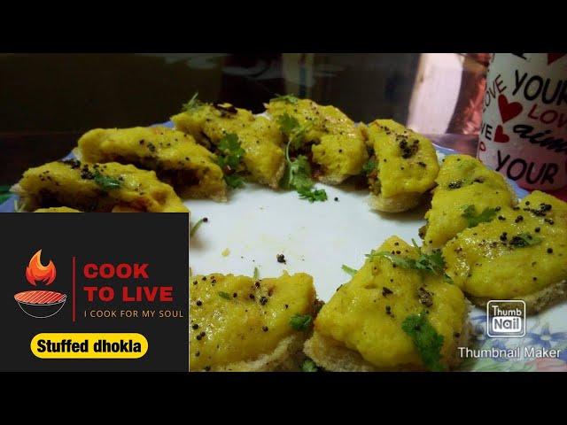 Chinese dhokla | Leftover bread recipe | cooktolive | Chandu pugalia | sevral dishes from 1 filling
